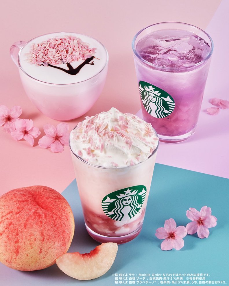 今日仕事終わったらスタバ行こっと🎶

リプくれた人にランダムで🚹と🚺1人づつプレゼントしちゃおうかな🎁

締切は2月20日

700pay送りつけるので飲んでください☕️✨️