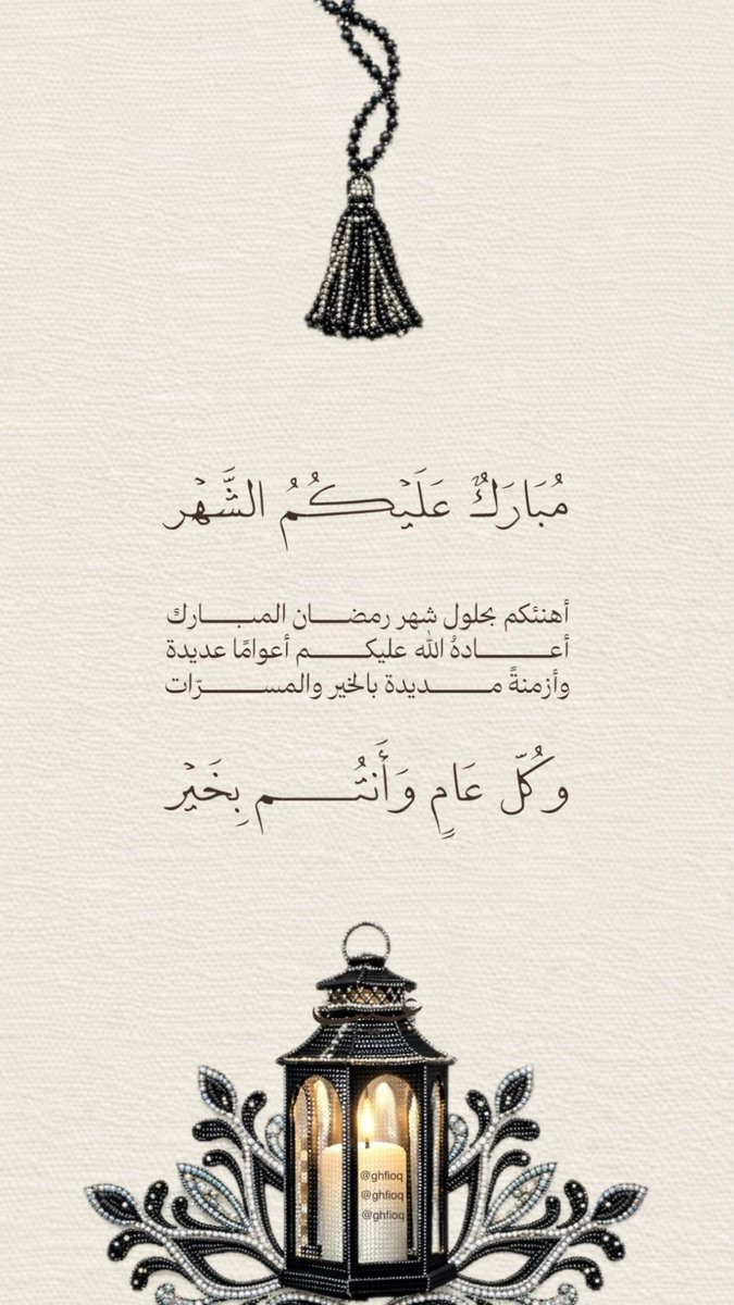 ترانيم ✮الزعيم☞ٍ๋͜͡💙 tweet media