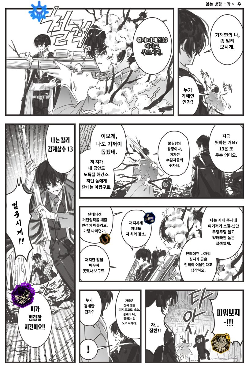 빨리 출시해다오~~