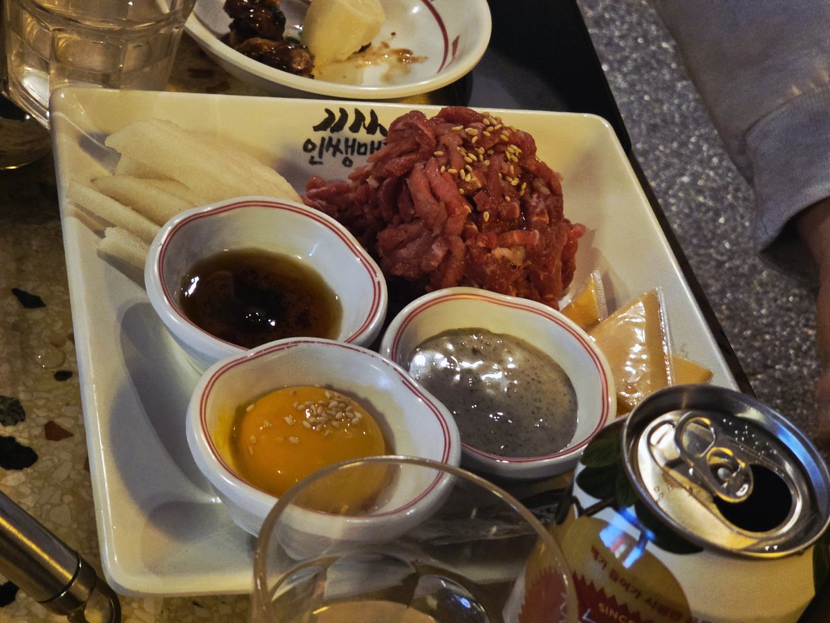 #잘먹고WOO라차차