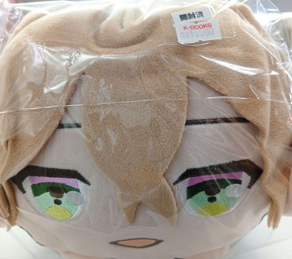 入荷情報】 『ヒプノシスマイク』より 💛夢野 幻太郎📚️ もちころ