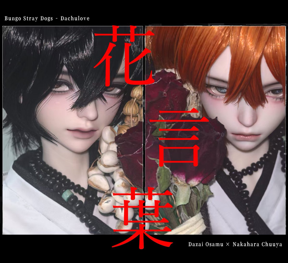 SunriseParabellum tweet media