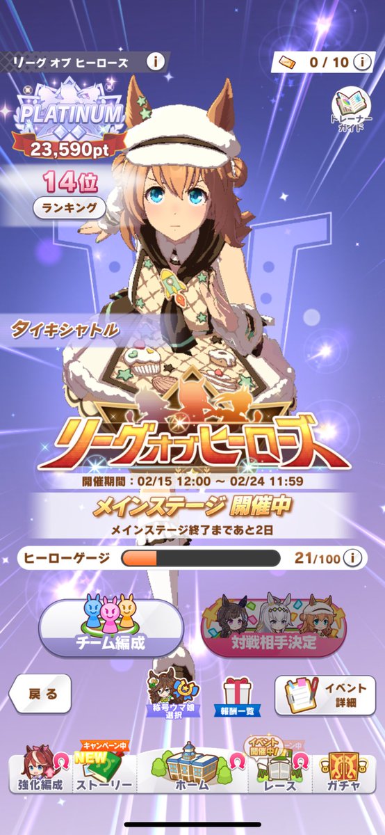ぴ tweet media