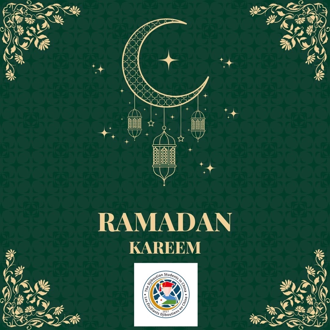 DSiC2017's tweet photo. #Ramadan2026

Salam Aleykoum wa Rahmatullahi wa Barakatuh!

Ramadan Kareem à toute la Oumma!
Qu’Allah accepte nos jeûnes &amp; prières!
Qu’Il nous accorde pardon, paix &amp; réussite!

Même à distance, restons unis dans la foi &amp; l’amour d’Allah

#RamadanKareem #Ummah #Unité #Foi https://t.co/pfWsD2SGn7
