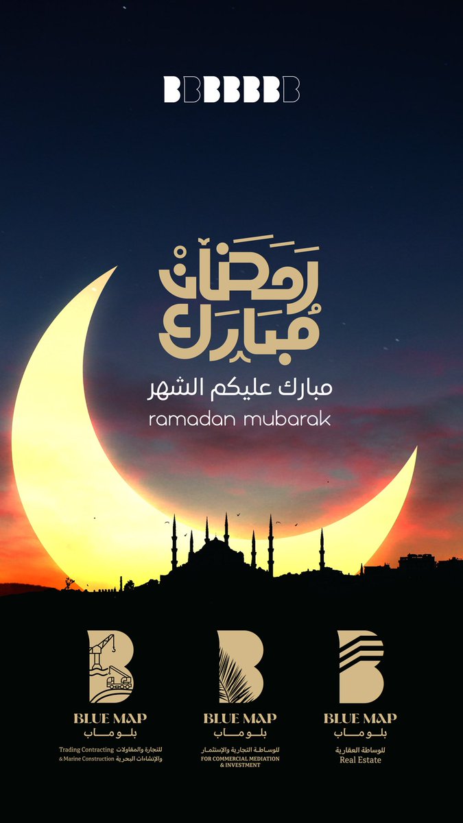 Bluemapqa (@bluemapqa) on Twitter photo 