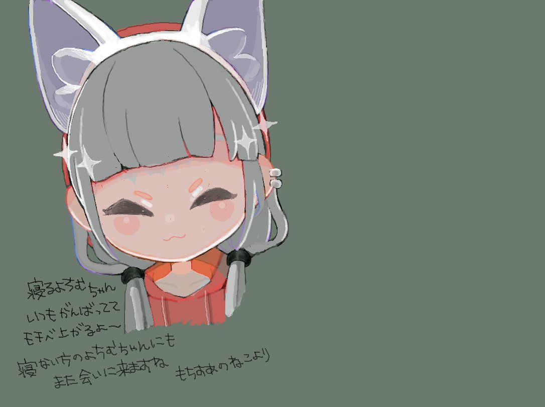 「よちむちゃんのお部屋「雨の日を植物と過ごす部屋」 黒板設置されてたんで描いたんだ」|らいかどのイラスト