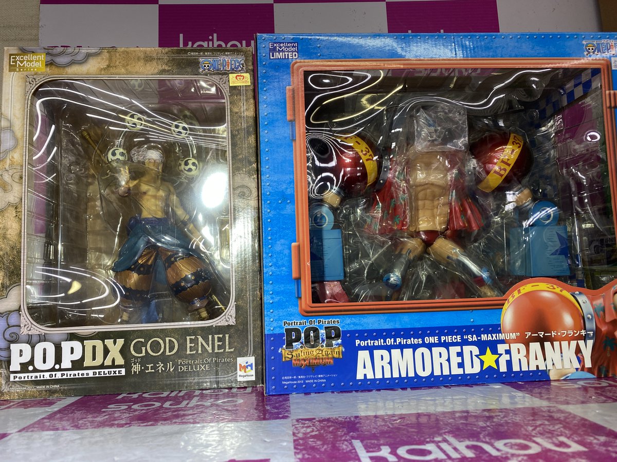 ワンピース #POP #SAMAXIMUM #アーマード・フランキー 新しく入荷