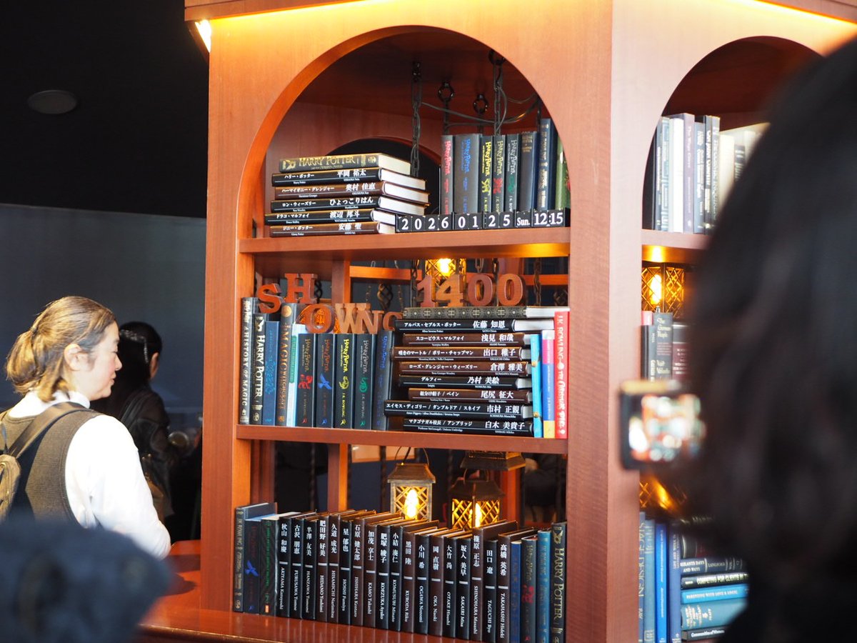 廣瀬翼によるロング観劇レビューの第2弾。
ラストイヤーで盛り上がる舞台『ハリー・ポッターと呪いの子』🪄

「なんか、書いていたらこの長さになった！ でも、写真と動画と太字部分だけ見てもらったらサクッと読めるはず！」と廣瀬氏は主張しております。

▼記事はこちら
machikado-creative.jp/life/diary/mac…