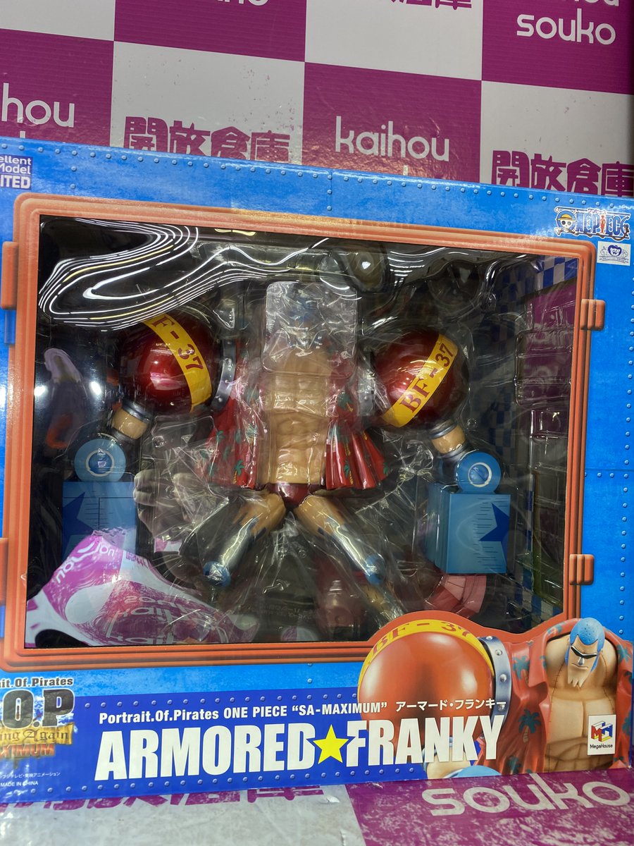 ワンピース #POP #SAMAXIMUM #アーマード・フランキー 新しく入荷