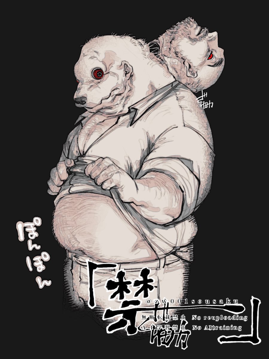 zw001sousaku's tweet photo. わんおぢ https://t.co/rPXADDHtn6