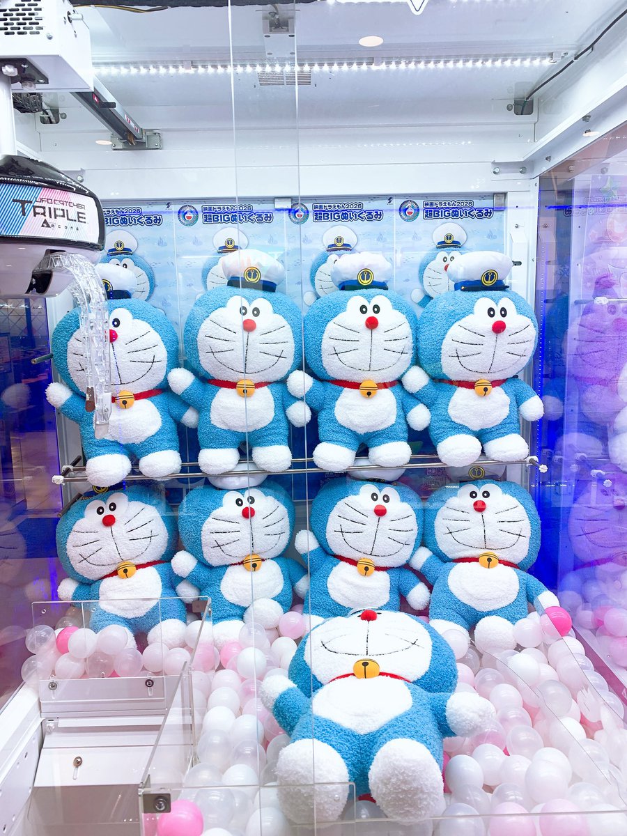 🗣️景品入荷情報 『映画ドラえもん2026超BIGぬいぐるみ』 入荷