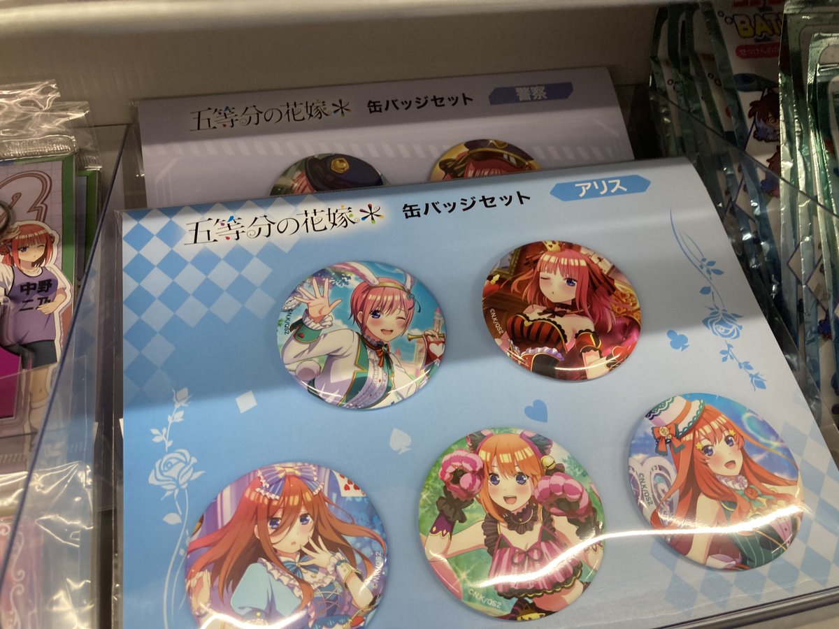 グッズ入荷情報】 『五等分の花嫁＊』より ・アクリルブロック ・証明