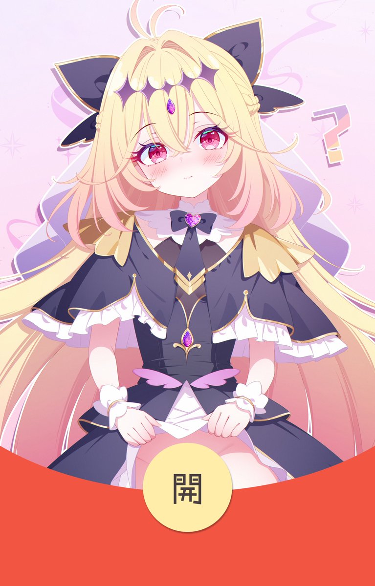 小叶子Miv🍀@春例大祭 そ09a tweet media