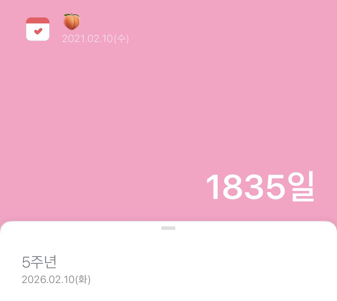 Ariwf4's tweet photo. 늘 그랬던 것처럼, 여기서 변함없이 제 자리를 지키겠습니다. 한 발자국 물러난, 무대의 뒤편에서요. 언제나 감사합니다.

✌🏻 (승리의 피스!) https://t.co/xykVzYA1aQ