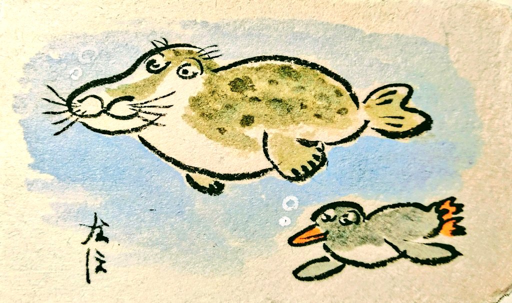 ここのところ良い絵が描けず、描き損じの紙ばかりが増え焦り苦しんで