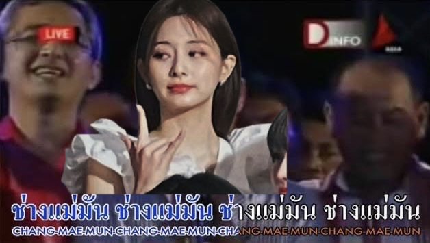 เวลามีทวิตอวย,ชมจื่อวี x ชาวทวิตเต้อไทยแล้น
สวย->แต่ไม่มีเสน่ห์ น่าเบื่อ ติดเขิน
ผิวน้ำผึ้ง,แทนสวย->น้ำผึ้ง,แทนกี่โมง
อกตู้มสวย-> อกเล็ก เป็นเพราะบราดัน
หุ่นโช้ะ->ขาใหญ่ ไม่แน่นไม่เฟิร์ม
ร้องเพลงเพราะ->โดนด่าง่อย
และอีกมากมาย อยากรู้ว่าคนเราจะไปยุ่งกับการอวย,ชมศิลปินคนอื่นทำไม