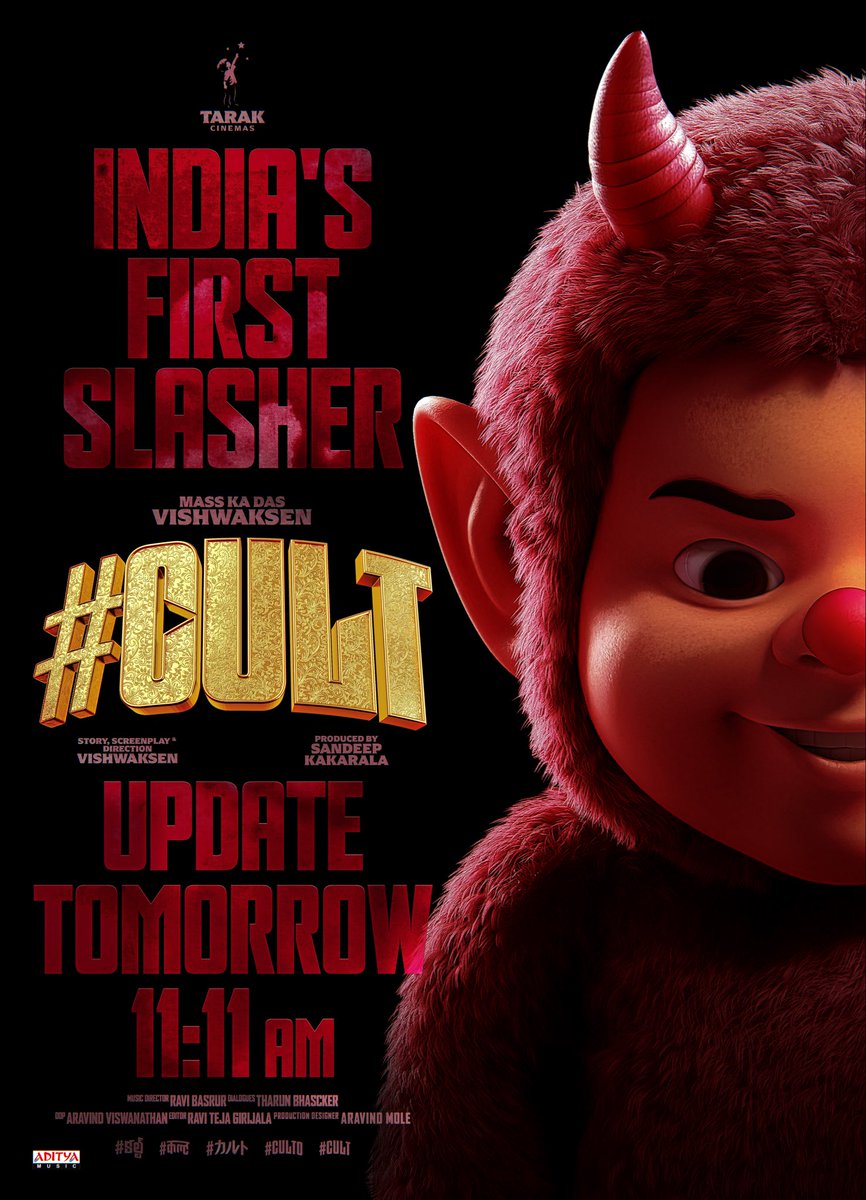 Carthekeya's tweet photo. Not a toy. Not a joke. Not for kids. 😈

Say hello to “Jee boom baa” - INDIA's FIRST SLASHER 👋🧸

#Cult Update Tomorrow at 11:11 AM❤️‍🔥

Written and Directed by @VishwakSenActor https://t.co/kbDplV1mTe
