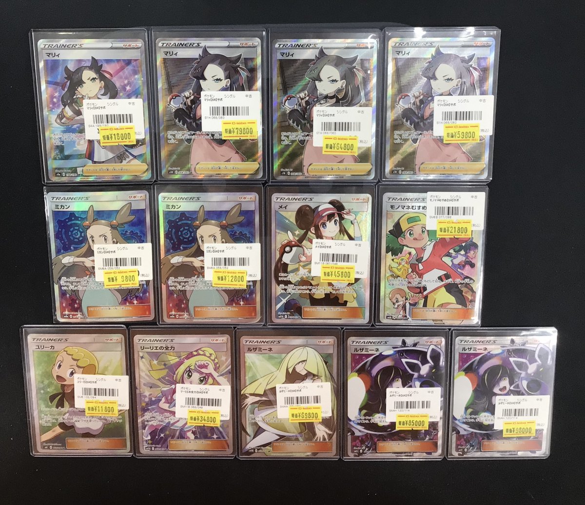 ポケカ 販売情報】 ～ショーケースピックアップ～ こちらショーケース