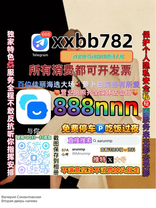 ChauLoc17248's tweet photo. 北京平谷
⏰🦂 https://t.co/ftIoAM7E6e