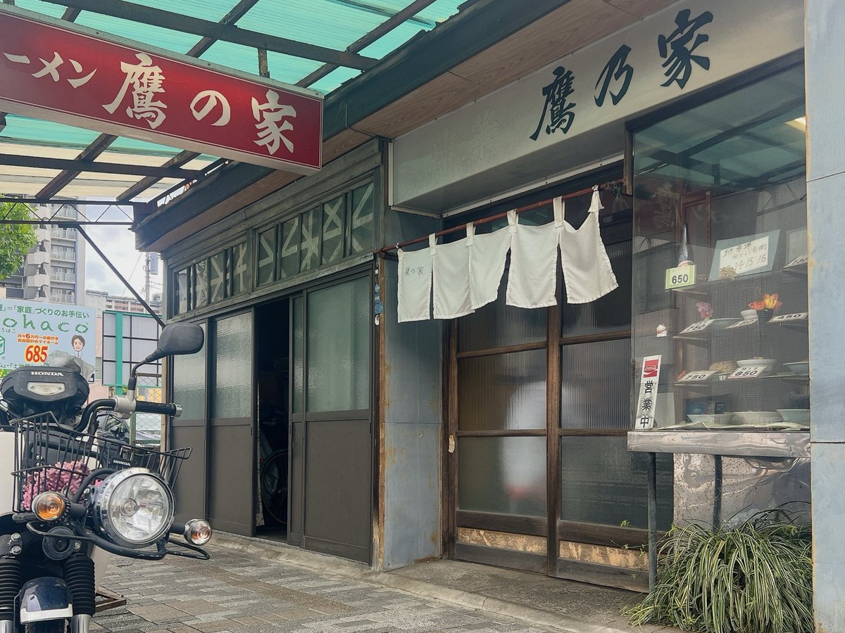 Roni_radio's tweet photo. 沼津の国宝級町中華【鷹の家】この先も心の中で永遠に。
静岡新聞・SBSの情報サイト@ S内『DJ RoniのROUNDしずおか』新記事アップされています。
泣きながら書きました。今も悲しくてたまりません。

#鷹の家 #町中華 #沼津グルメ #静岡グルメ #静岡の宝 #静岡ライフ #shizuokalife https://t.co/xRVq5WVjs4