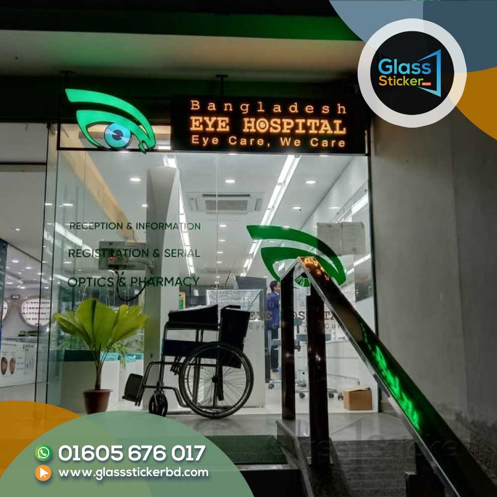 BdSticker30584's tweet photo. Custom Glass Sticker design for Showroom. Frosted Sticker price in Bangladesh. Thai Glass Sticker design and printing in Dhaka. Glass Sticker. Glass Sticker Price in Bangladesh. Thai Glass Paper design. Sticker paper price in BD. Sticker Printing in Bangladesh. https://t.co/Y9KWNO71k0