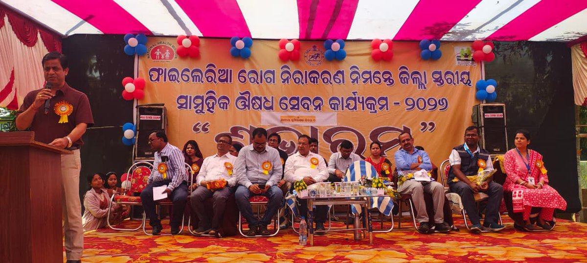 ranpal1234's tweet photo. Odisha is achieving new milestones toward Lymphatic Filariasis elimination. Strong state leadership, MD-NHM monitoring MDA activities in the field and District Collectors conducting rigorous reviews, is accelerating progress.  #LFEleimination #MDA #IndiawillendLF https://t.co/xs3F2jza2u