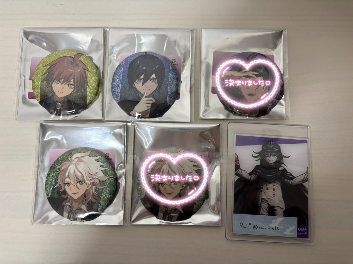 ダンガンロンパ ダンロン アニメイト およさん イラスト 玉座ver