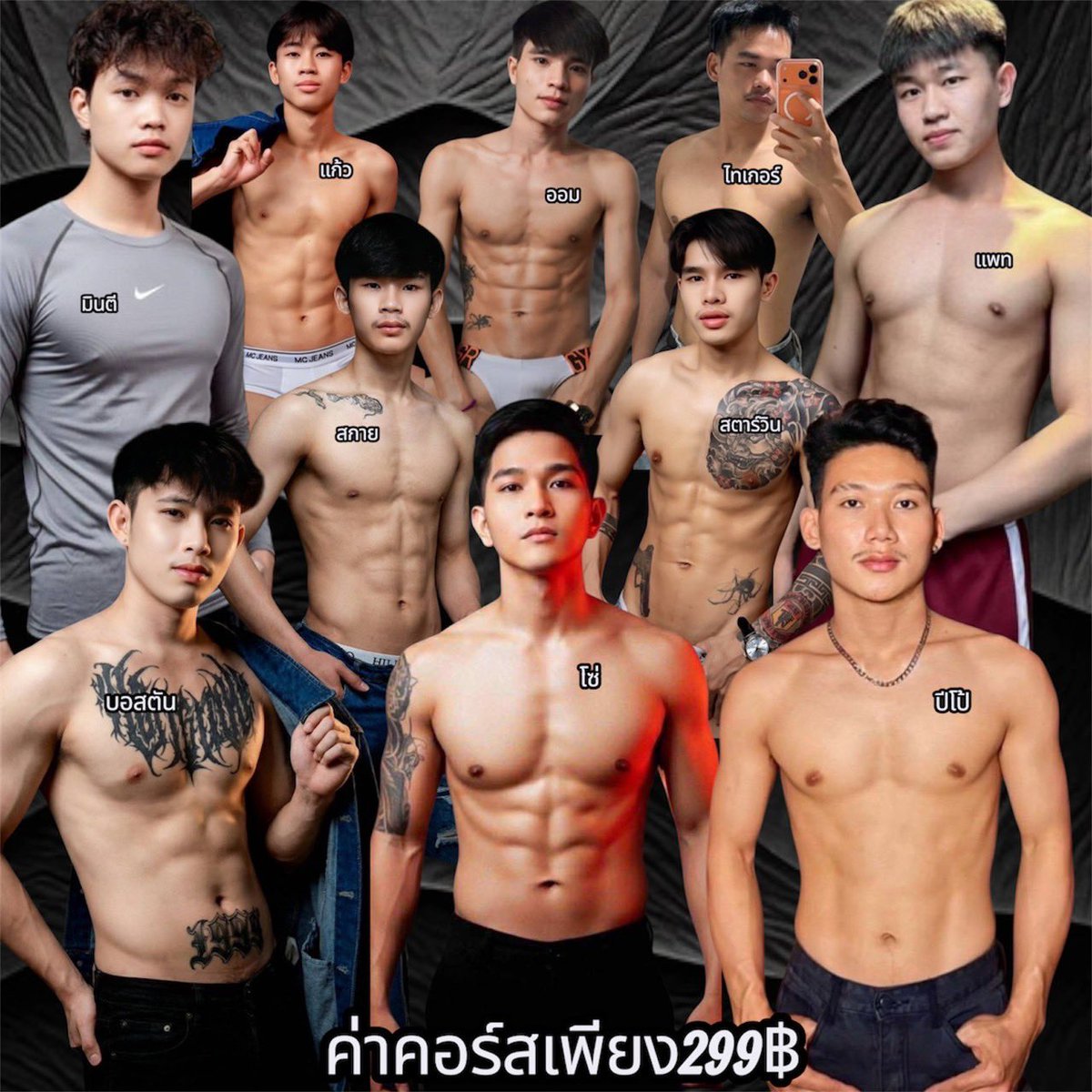 spa_kk51451's tweet photo. น้องหล่อๆนวดดีร้านkk https://t.co/j5aSeDsMgU