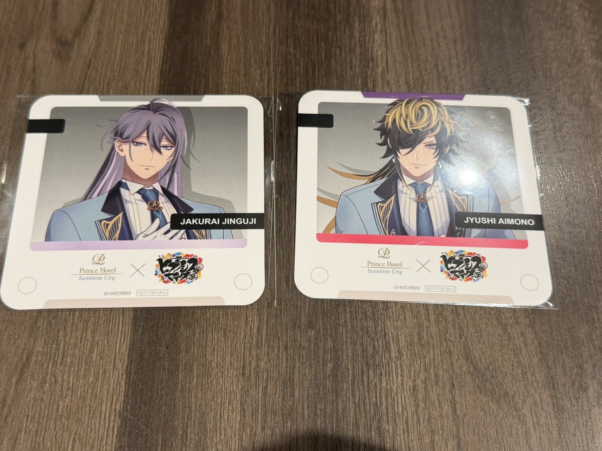 交換】 ヒプノシスマイク プリンスホテル コラボ コースター 譲▶︎寂
