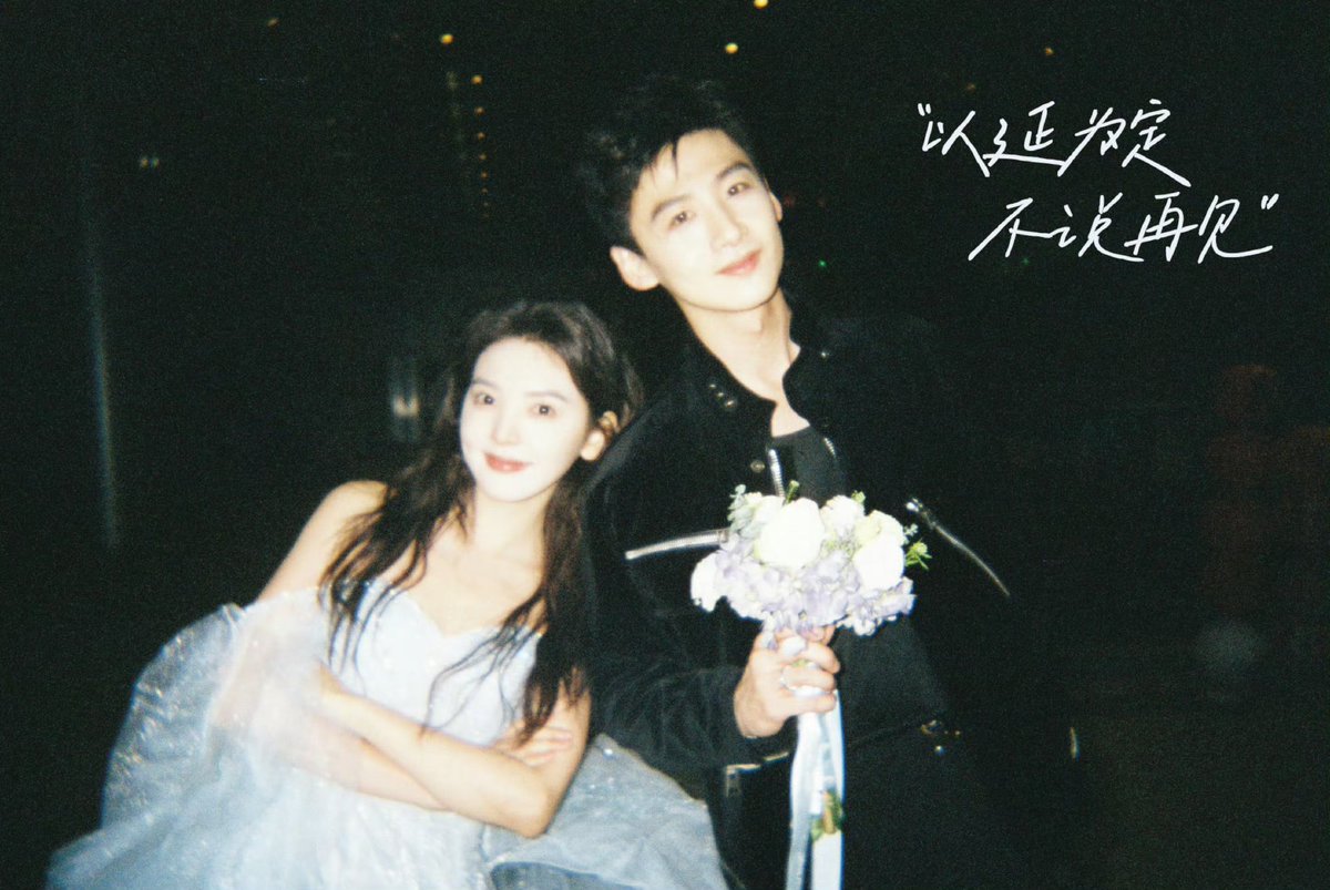 The First Frost | #难哄 tweet media