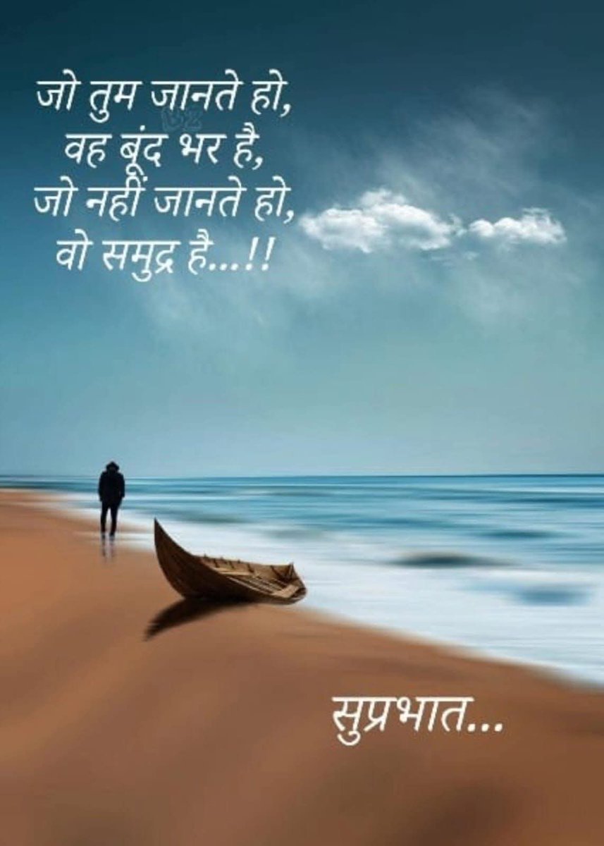Bipi231's tweet photo. https://t.co/JUPtt2CmKd