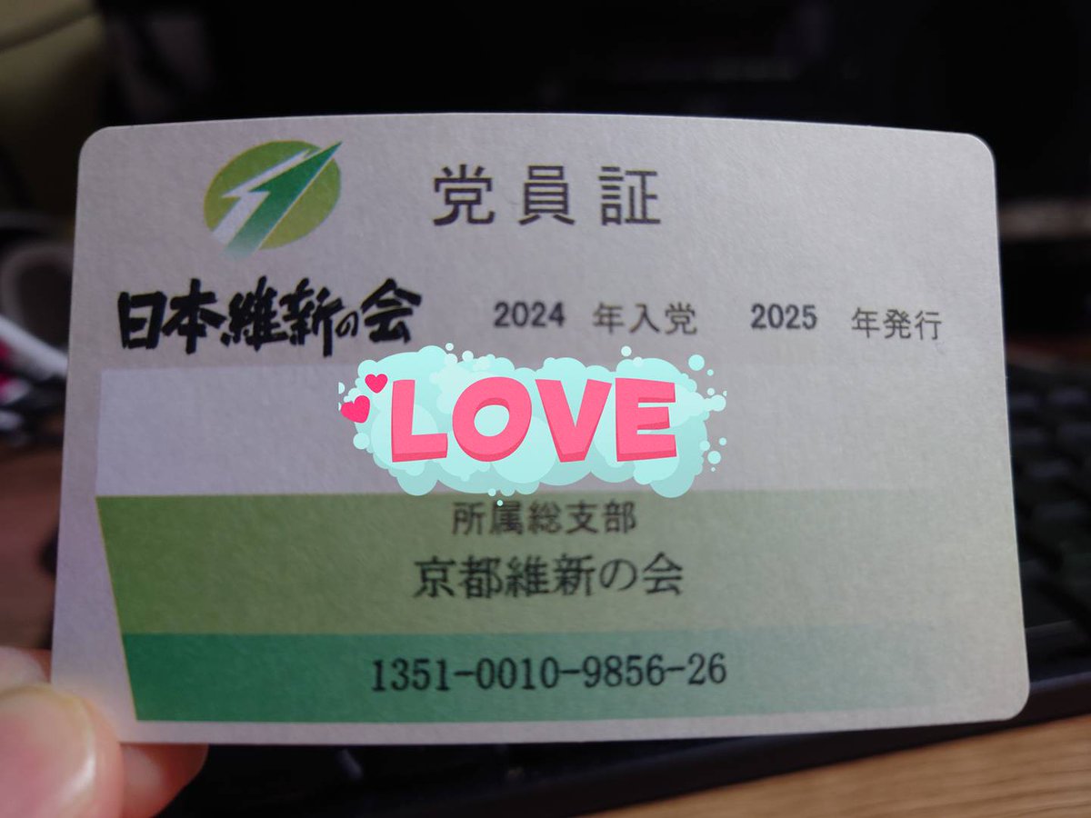 西野・金平　🤜🇨🇳🐷🇨🇳🤛 tweet media