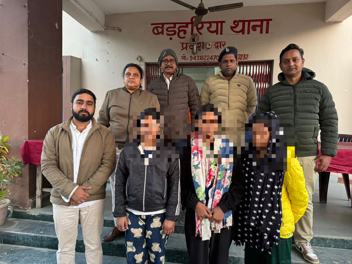 Savitri Thakur tweet media