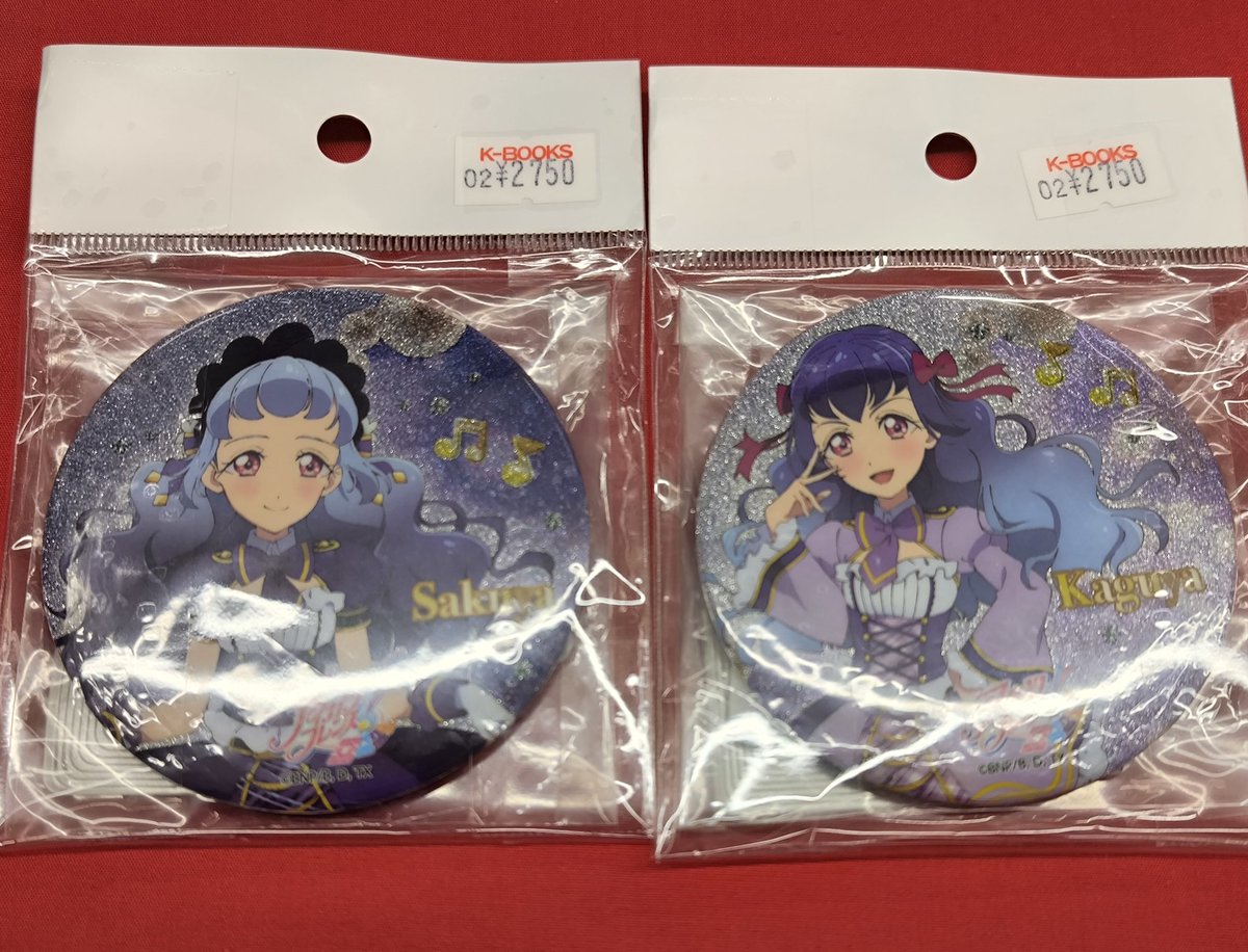 入荷情報】 『アイカツ』より アイカツフレンズ! 2ndシーズン