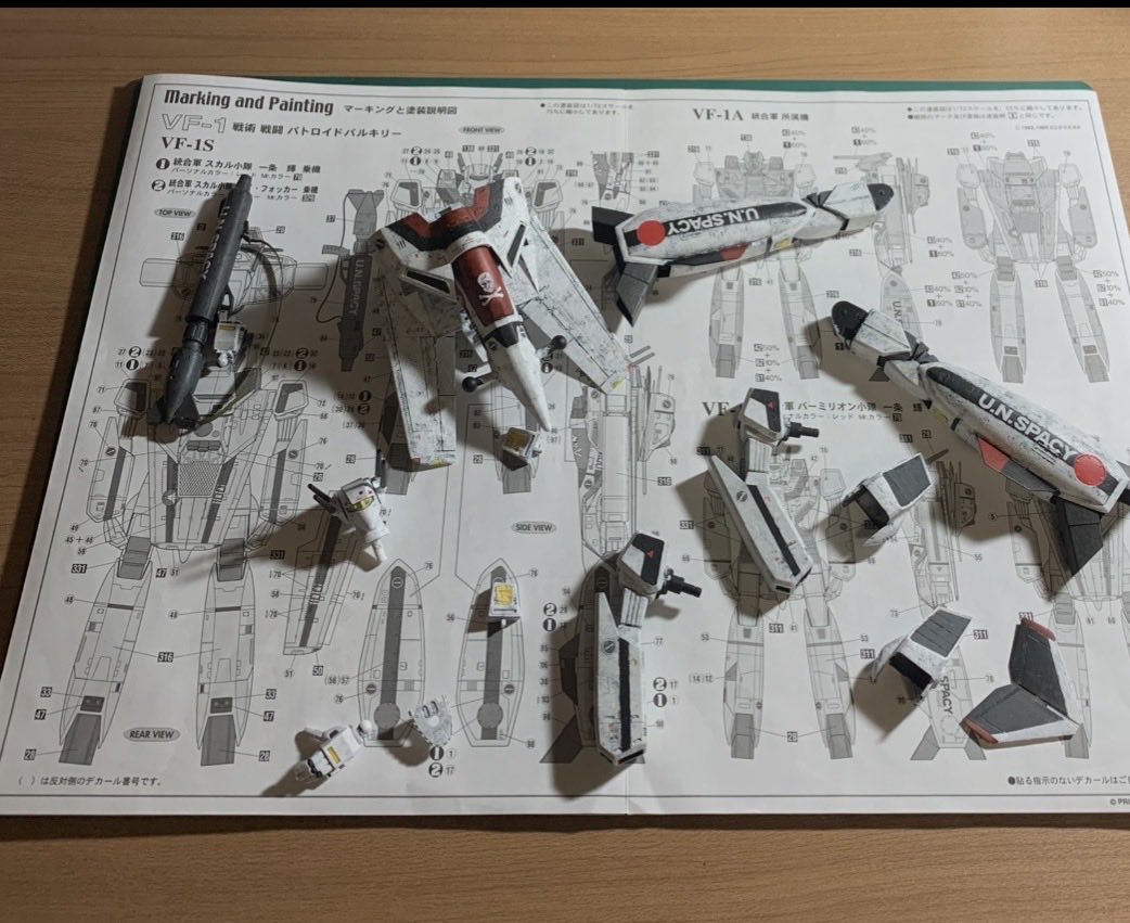 senna_1201's tweet photo. #製作途中からしか得られない栄養素がある
筆塗り修行中です https://t.co/jhGmYupMOa