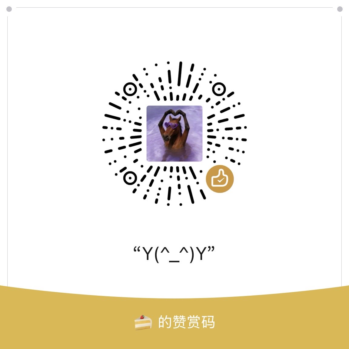 Huo211129's tweet photo. https://t.co/Q47NCahtb3