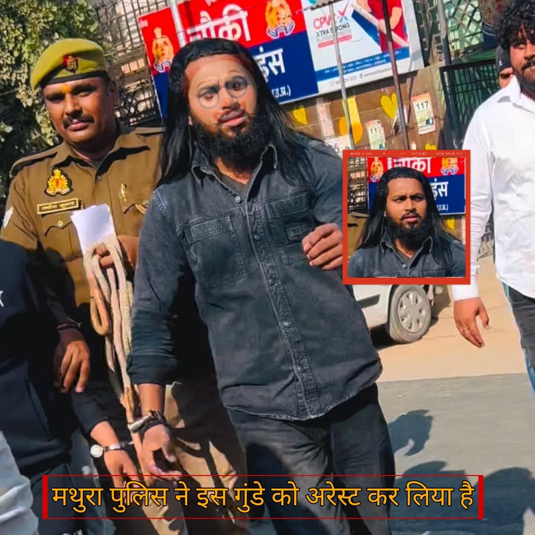 दक्ष चौधरी गैंग का सदस्य अक्कू पंडित है। जो धार्मिक विवाद बढ़ाने के लिए अनर्गल बयान देता रहता है। 
उसे मथुरा पुलिस ने अरेस्ट कर लिया है
<a href="/meerutpolice/">MEERUT POLICE</a> धन्यवाद सर 🫡