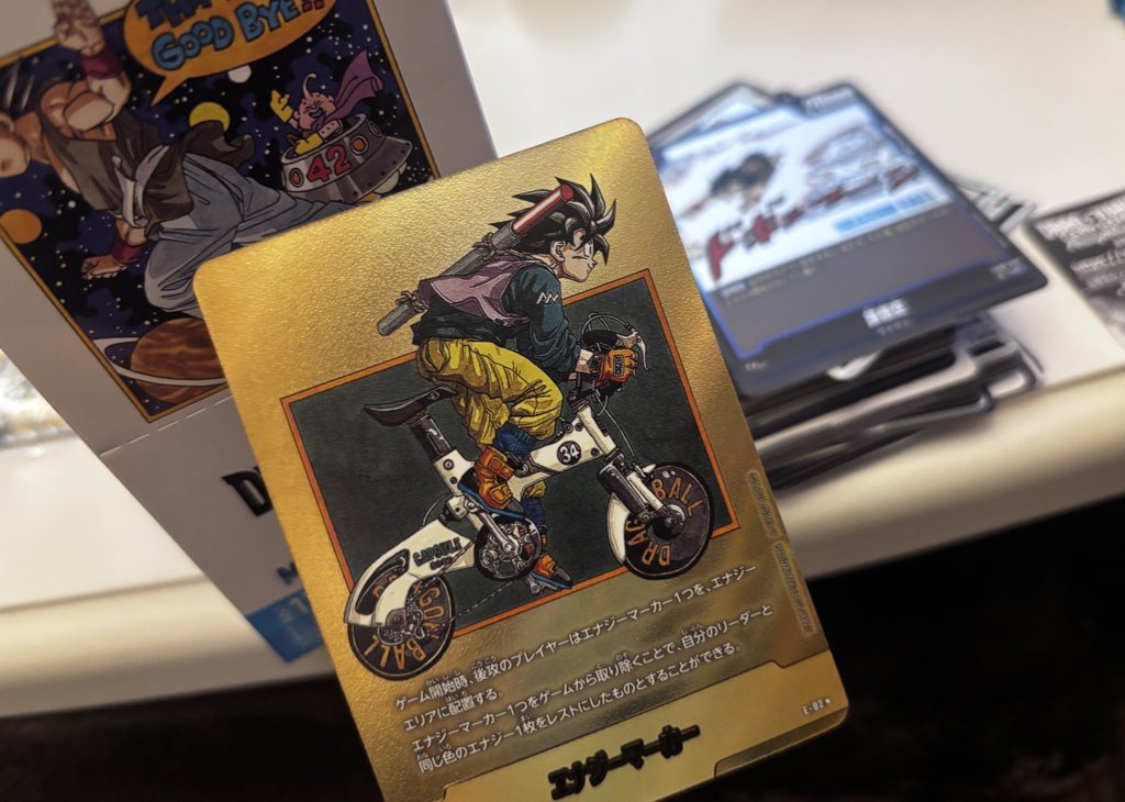 抽選販売で得た エナジーマーカー金引いた✨✨