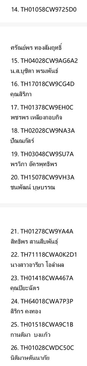 Alphaanimeshop 🍊 ตอบช้าทักย้ำๆได้เลย tweet media
