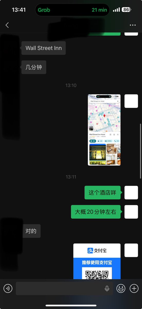 ThaiRushPoper's tweet image. 感谢信任回购！曼谷地区闪送直达酒店楼下Rush等！🫱🏻‍🫲🏻
#曼谷闪送Rush #曼谷Rush #泰国Rush #曼谷Poppers #曼谷prep #泰国prep #曼谷阻断药 #曼谷事前阻断 #曼谷事后阻断 #曼谷必妥维 #曼谷事前 #曼谷事后 #曼谷同城送Rush #泰国闪送Rush #男女rush #男女poppers #女用果冻