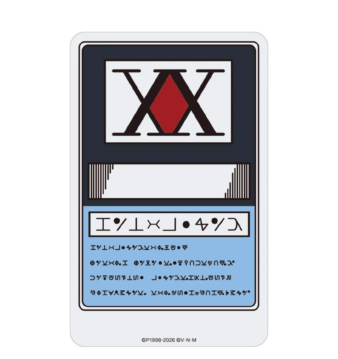 しゅんドラン on X: 