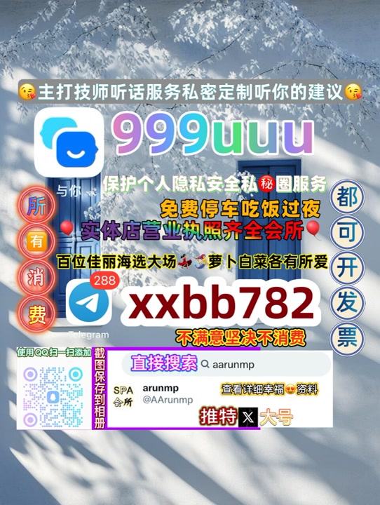 TriuLong998789's tweet photo. 太原市
🍫📭🦲 https://t.co/Dk5iqvbF9s