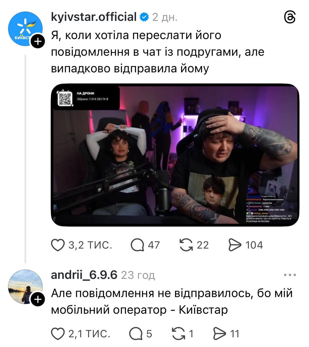 Cat_Murcat tweet media