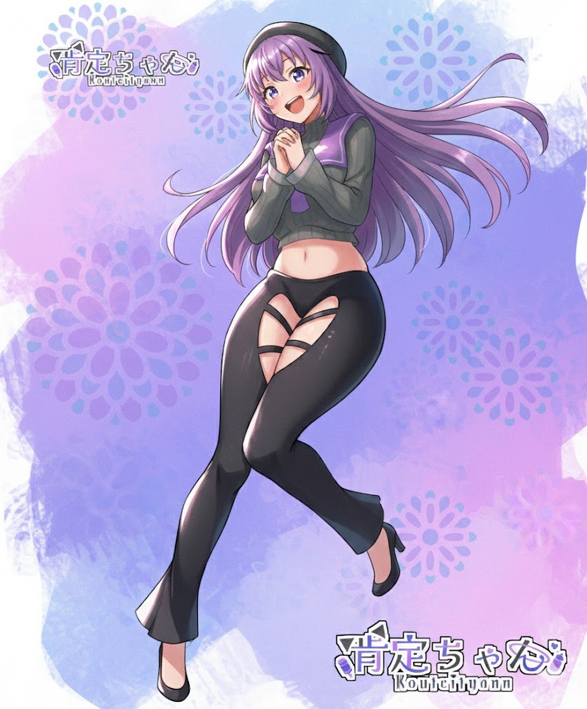 確定申告が終わりました 