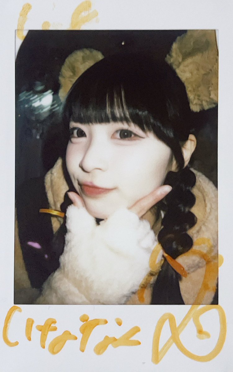 🧡1.8 小熊まむ生誕祭2♡25🎂꙳︎︎ まむちゃんお誕生日おめでとう