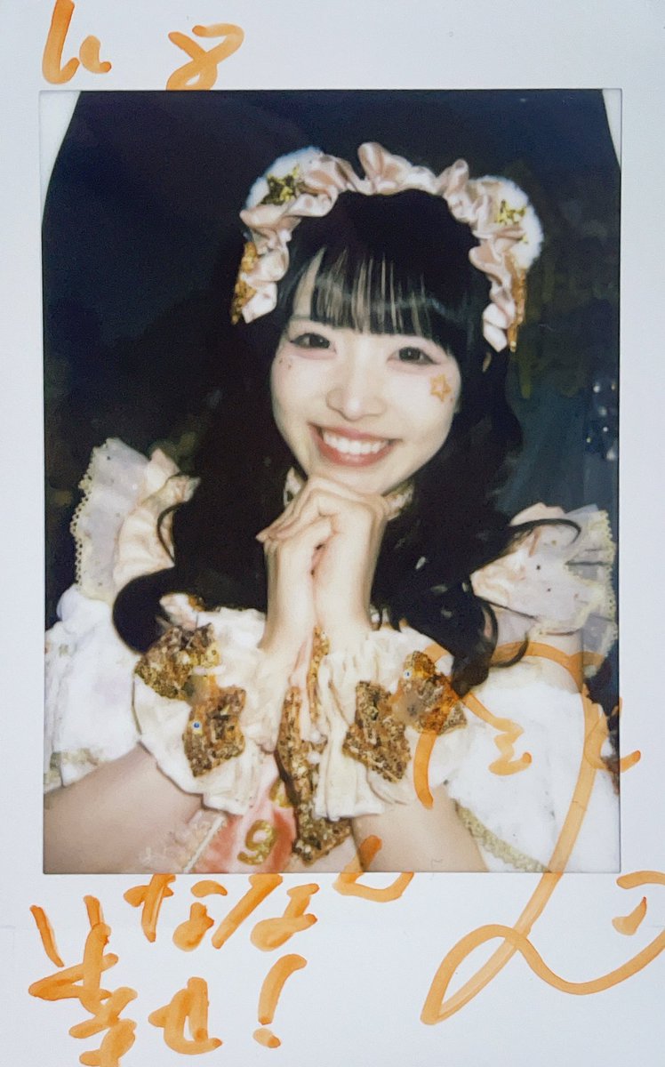 🧡1.8 小熊まむ生誕祭2♡25🎂꙳︎︎ まむちゃんお誕生日おめでとう