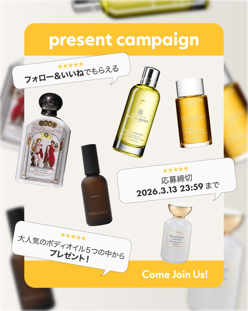 dermagency（ダーマジェンシー） tweet media