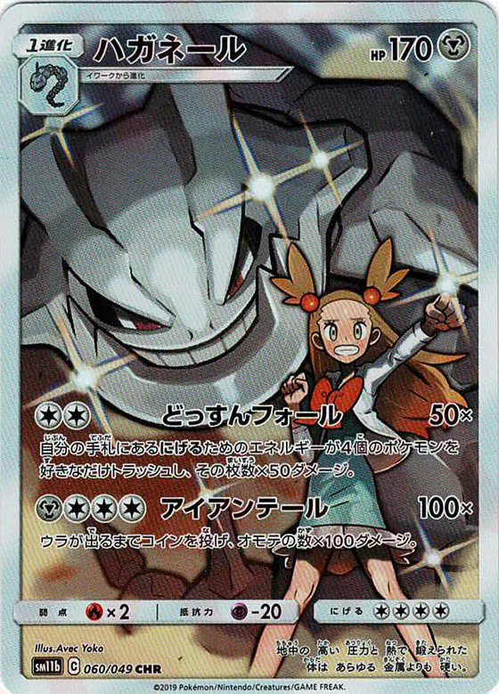 通販情報】 ＝＝＝＝＝＝＝＝＝＝ セール終了間近！ ▷ 明日10時まで