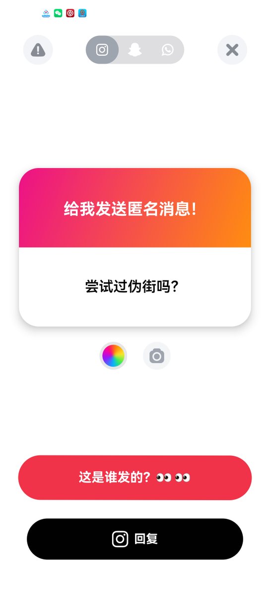 木木呀 tweet media