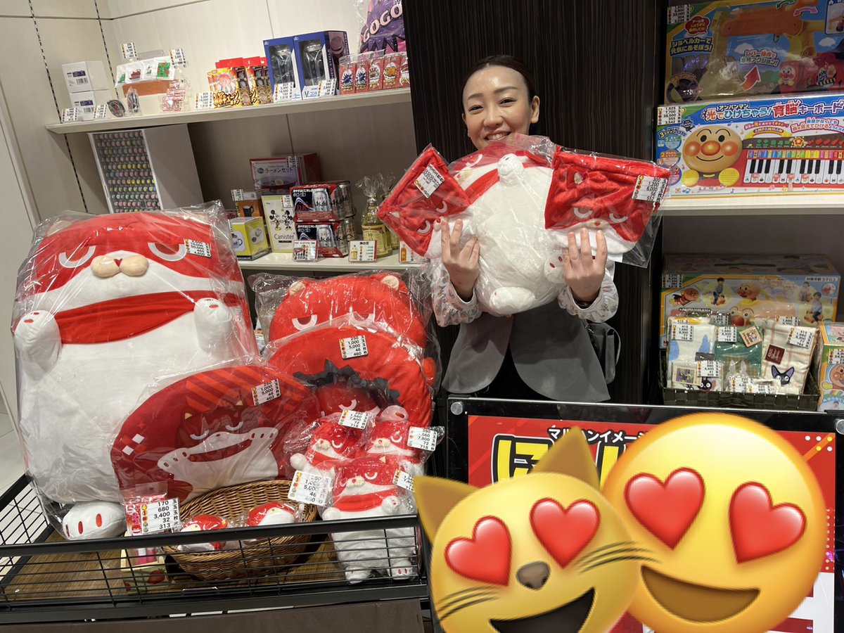 明日の営業ご案内 22日（日） マルハン公式キャラクター にゃんまる